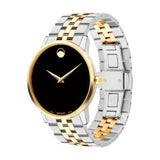 Movado Men’s Swiss Made Quartz Stainless Steel Black Dial 40mm Watch 0607200