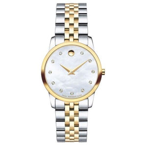 Movado Women’s Quartz Swiss Made Stainless Steel Mother of pearl Dial 28mm Watch 0606613