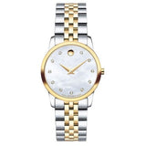 Movado Women’s Quartz Swiss Made Stainless Steel Mother of pearl Dial 28mm Watch 0606613