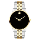 Movado Men’s Swiss Made Quartz Stainless Steel Black Dial 40mm Watch 0607200