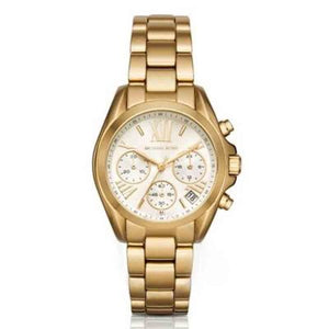 Michael Kors Women’s Quartz Stainless Steel White Dial 36mm Watch MK6267