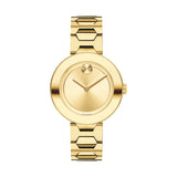 Movado Women's Watch Swiss Quartz Tone and Gold Plated 32mm Watch 3600382