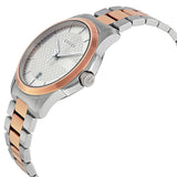 Gucci G-Timeless Two-tone Stainless Steel Silver Dial Quartz Watch for Gents- GUCCI YA126447