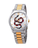 Gucci Unisex Swiss Made Quartz Stainless Steel Silver (Snake Motiif) Dial 38mm Watch YA1264075