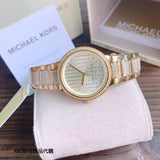 Michael Kors Women’s Quartz Stainless Steel Gold Dial 33mm Watch MK3985