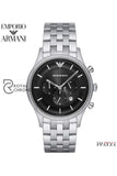 Emporio Armani AR11017 Watch For Men