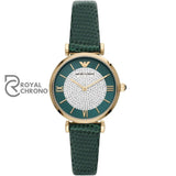 Emporio Armani Gianni Green Leather Ladies Watch AR11403