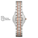 Emporio Armani Ladies Watch Ar2508