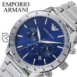 Emporio Armani Mario Blue Dial Silver Steel Strap Watch For Men - Ar11306 Watches