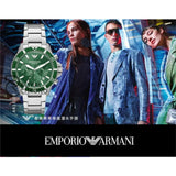 Emporio Armani Mens Quartz Silver Stainless Steel Green Dial 43Mm Watch - Ar11500 Watches