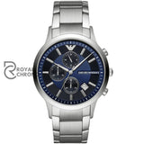 Emporio Armani Mens Watch- Ar11164 Watches