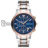 Emporio Armani Men's Watch Two Tone AR80025