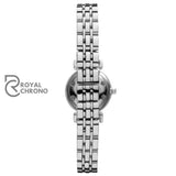 Emporio Armani Retro Ar1688 Watch For Ladies