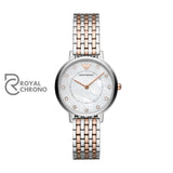 Emporio Armani Womens Quartz Stainless Steel Mother Of Pearl Dial 28Mm Watch - Ar11094 Watches