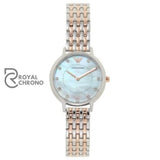 Emporio Armani Womens Quartz Stainless Steel Mother Of Pearl Dial 28Mm Watch - Ar11094 Watches